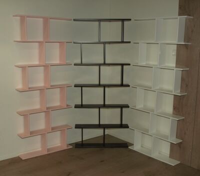Cube hyllykkö